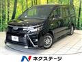 2017 Toyota Voxy