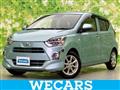 2017 Daihatsu Mira