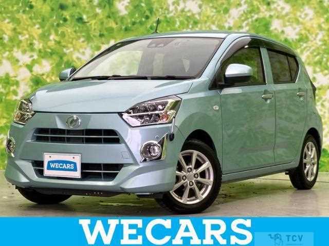 2017 Daihatsu Mira