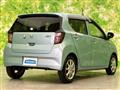 2017 Daihatsu Mira
