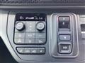 2026 Honda Step WGN