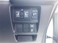 2026 Honda Step WGN