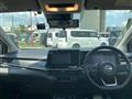 2023 Nissan Note