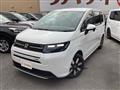 2026 Honda Freed