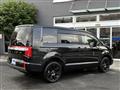 2026 Mitsubishi Delica D5