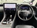 2023 Toyota Vellfire
