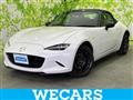 2023 Mazda Roadster