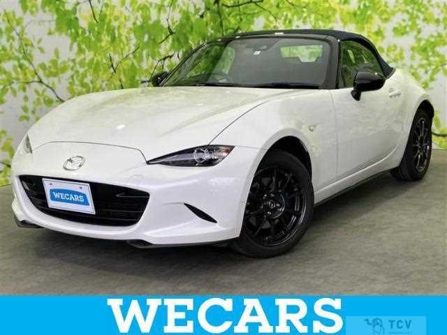 2023 Mazda Roadster