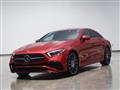 2023 Mercedes-Benz Cls-Class