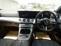 2023 Mercedes-Benz Cls-Class
