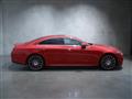 2023 Mercedes-Benz Cls-Class