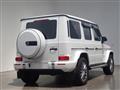 2023 Mercedes-Benz G-Class