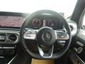 2023 Mercedes-Benz G-Class