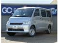 2026 Toyota Townace Van