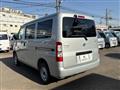 2026 Toyota Townace Van