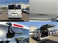 2026 Toyota Townace Van