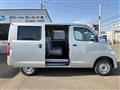 2026 Toyota Townace Van