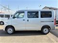 2026 Toyota Townace Van