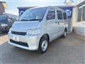 2026 Toyota Townace Van
