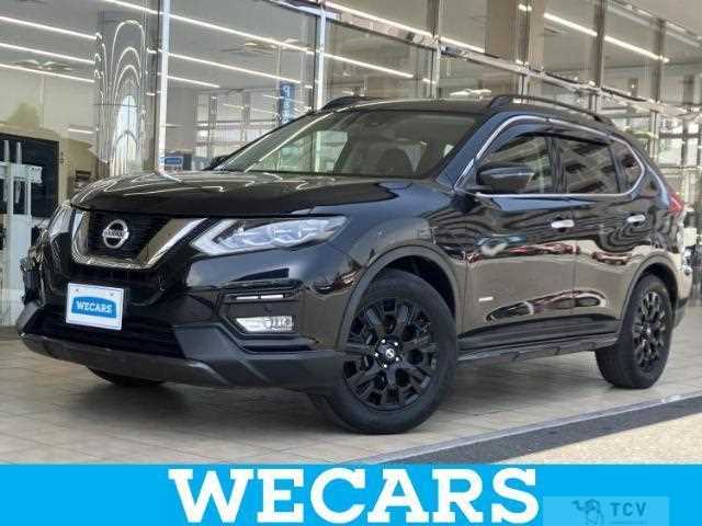 2017 Nissan X-Trail