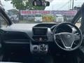 2015 Toyota Noah