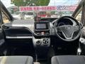 2014 Toyota Noah