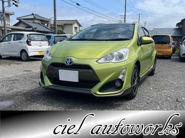 2015 Toyota AQUA