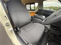 2014 Toyota Hiace Wagon