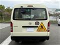 2014 Toyota Hiace Wagon