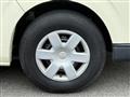 2014 Toyota Hiace Wagon