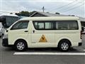 2014 Toyota Hiace Wagon