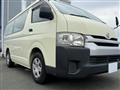 2014 Toyota Hiace Wagon