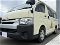 2014 Toyota Hiace Wagon