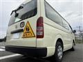 2014 Toyota Hiace Wagon