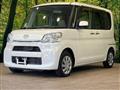 2015 Daihatsu Tanto