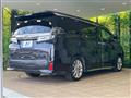2020 Toyota Vellfire