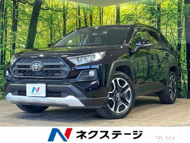 2020 Toyota RAV4