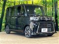 2025 Daihatsu Tanto