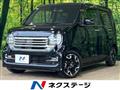 2020 Honda Honda Others