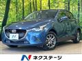 2017 Mazda Demio