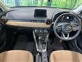 2017 Mazda Demio