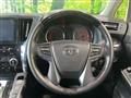 2022 Toyota Alphard G