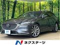 2019 Mazda Atenza