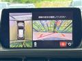 2019 Mazda Atenza