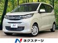2024 Mitsubishi eK Wagon