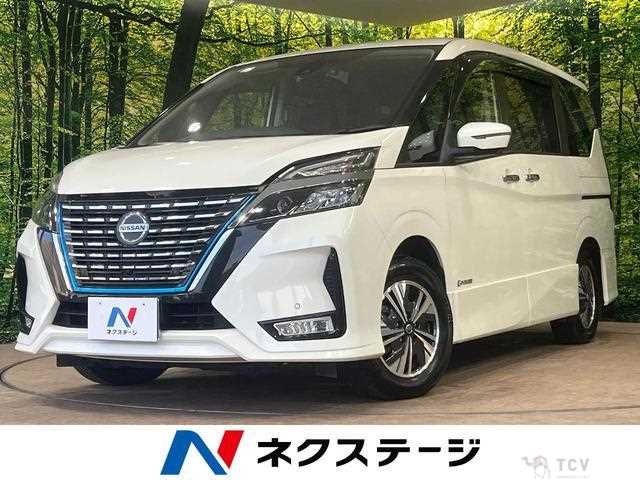 2021 Nissan Serena