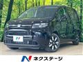 2026 Honda Freed