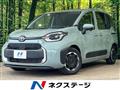 2022 Toyota Sienta