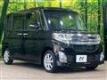 2015 Daihatsu Tanto