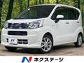 2020 Daihatsu Move